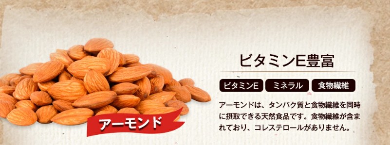 �J���t�H���j�A���� 3�� �~�b�N�X�i�b�c ���Y�� 850g���T�C�g